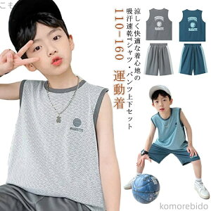 yzX|[cEFA ㉺ Zbg U m[X[u ㉺