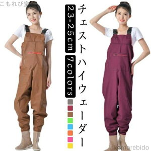 yz tBbVOEF[_[  `FXgnC  NX `FXgnCEF[_[  _ EF_[ ނp fB[X d Ɨp h Y cA C 