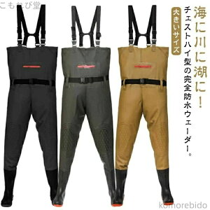 yztFg ނ `FXgnCEF[_[ d t  PVC EF[_[ hY{ tC C Sh