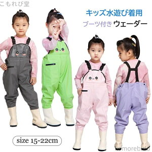 yzނ V c C  h tC C 킢 vCEFA V j̎q ̎q EF[_[ q