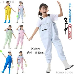 yzh tC C 킢 7F vCEFA LbY j̎q ̎q qp EFA  EF[_[ u[ct