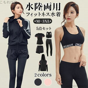 yzMX ㉺Zbg  bVK[h K ̌^Jo[ fB[X 5_Zbg tBbglX p