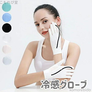 yz gj[OO[u X}z St t uvJbg ⊴ O[u O[u  fB[X X|[c