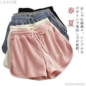 yz  킢  [EFA  t Zp fB[X V[gpc XEFbgpc