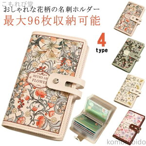 yzhz_[ hP[X J[hz_[ J[hP[X ht@C fB[X PUU[ e