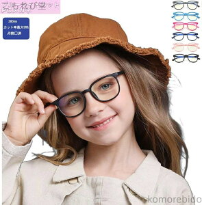 yzOJbg UVJbg Jbg ԕ UV uߐԊO Kl pcKl u[CgJbg WjA q