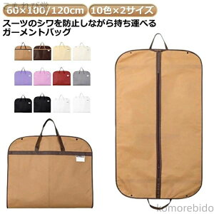 yzy  X[cJo[ fB[X  mJo[ X[c o ^ j Y obO e[[