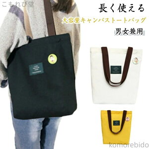 yz`obO |obO  Vv g[gobO ʋ GRobO   z ʊw e y