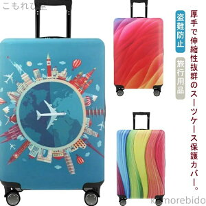 yzוJo[  e͐ s f  Jo[ 19`32C`Ή  L[obO 􂦂