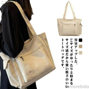 yznhobO [ |Pbg d؂ LoXn z t@Xi[t e y g[g  a4 fB[X