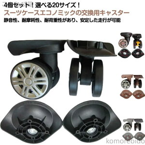 yz360x] L[P[X É 悯ւ ^C C LX^[  X[cP[X ԗ pLX^[