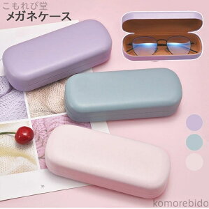 yzq fB[X y Vዾ  TOX Vv s [ ዾP[X Vv 킢