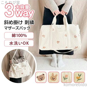 yz3way y e |Pbgt Cu LeBO 킢 krobO {XgobN V_[