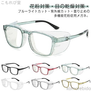 yzKl ԕpKl ԕ ېV[gt