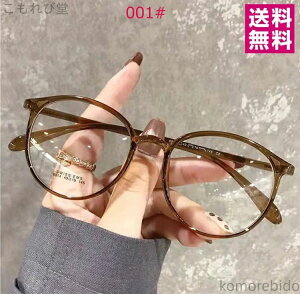 yzp\Rp UVJbg ɒBKl p\RpKl pcKl  xȂ OJbg ߂ ዾ