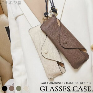 yzv Xgbvt  ዾP[X U[ 킢