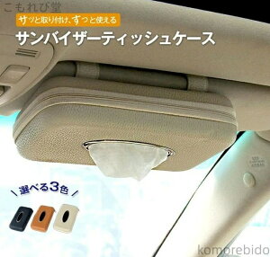 yz U[ P[X W[ hCu ToCU[ eBbVJo[ eBbV{bNX ԍ ԗp 