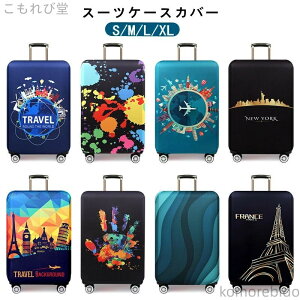 yzLk ی s 킢 یJo[ fBJ[ QbWJo[ L[P[XJo[ L[obOJo[