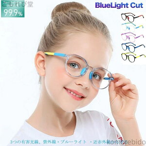 yzɒBKl y xȂ ̎q j̎q WjA q Kl u[CgJbg PCKl