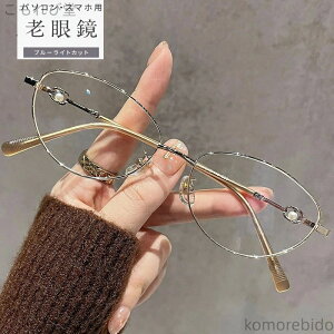 yzX}z p\R Ȃ y  킢   Kl u[CgJbg fB[X