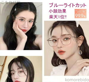 yzPCKly Kl UV u[CgJbgKl Vv O΍ Y fB[X Klxt ߎ