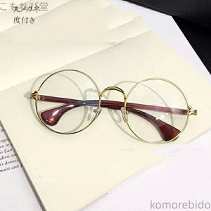 yzins y PCKl Kl UV u[CgJbgKl ߎ ɒBKl xȂ Kl xt ۊዾ