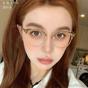 yzi jZbNX Kl fB[X PCKl Ή ߎ xt  ዾ Kl _eKl