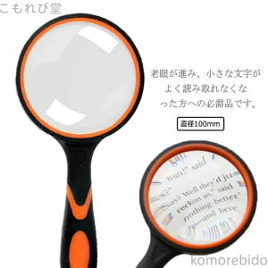 yzg勾 30{g a100mm { ዾ n} G V Ǐp   ώ@  ^Y