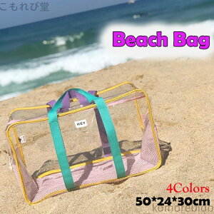 yzPVC ɃobO rj[ g[gobO NAobO e | IV obO v[obO PVCobO