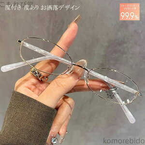 yz OJbg PCKl Klxt xȂ  ߎ NbVbN fB[X ዾ x ߎ