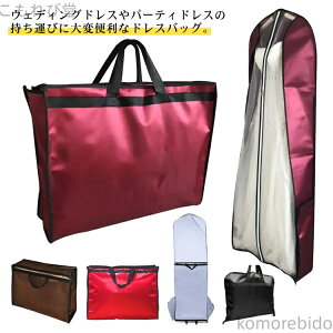 yzߗގ[ p[eB[hX EGfBOhX