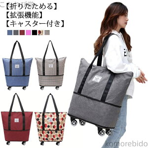 yzL[obO J[g | g[gobO 2WAY g@\ y  ܂肽 VbsOL[