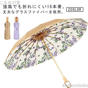 �y���������z�ϕ����� �܂��ݎP ���f�B�[�X ���݂� �ԕ� ���J���p ������� �J�P ���P �܂肽���ݎP ���S�Ռ� UV�J�b�g100%