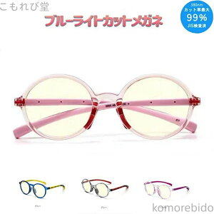 yzUVJbg Jbg ԕ UV ߐԊO ǂ qKl LbY Kl WjA q Kl u[CgJbg