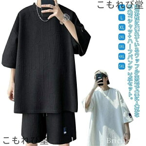 yz ㉺Zbg n[tpc  W[W X|[cEGA 2_Zbg XEFbg Y TVc ZbgAbv Y