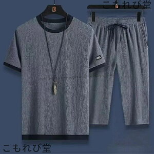 yzĕ Y TVc  ㉺2_Zbg 傫TCY   W[W ㉺ XEFbg  gbvX n[tpc V[g pc Abv n ڐG⊴