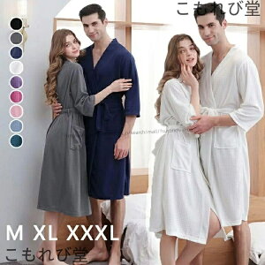 yzoX[u fB[X Y KE s[X    iCgEFA [EFA btn Iy  Q z[EFA pW}  C