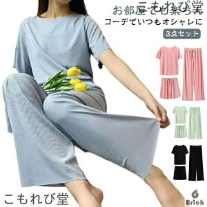 yzZbgAbv [EFA QԒ   ㉺Zbg ڐG⊴  pW} ڐG⊴ pc  tVc O V[g 3_Zbg tVc