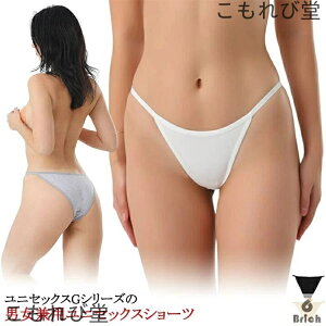 yz2Zbg jZbNXV[c uWAV[c nCO fB[XV[c uWA pc jZbNXV[c rLjV[c uWAV[c