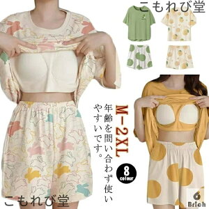 yzZbgAbv TVc pc fB[X JWA Zp [EFA pW} Jbvt Q iCgEFA y   ㉺Zbg