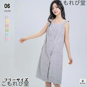 yzKE fB[X lp oX^I TEi  [EFA ӂӂ }} ѕz pW} O KE 