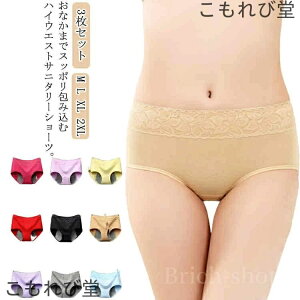 yz p iCgp ppc   pc p V[c  Tj^[V[c fB[X