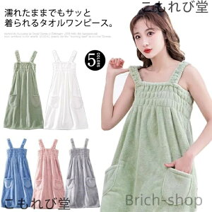 yzpW}  W oX[u v[  s }^jeB[ }} C ^In [EFA s[X oX[u Cオ s[X oXbv }CN