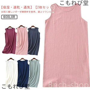 yz[X ^Is ^I C fB[X m[X[u [EFA ėp  iCgEFA 胏s M 