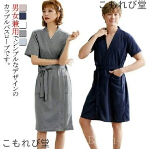 yz  ėp [EGA _炩 jp yA ^In fB[X Y ze  fB[X