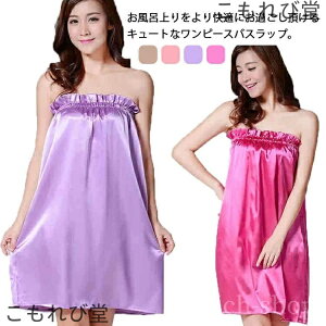 yzbvhX oXbv ^I C 傫TCY ̌^Jo[  K _炩 [Ή e