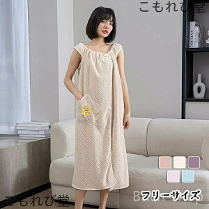 yzbv^I oX[u s[X }} }^jeB v[ fB[X oX^I