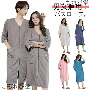 yzC [EFA oX[u y   fB[X btn t@Xi[ O H t G Y KE 