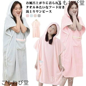 yzCオ  v[ j  fB[X }} LbY t[ht |Pbg t[TCY V[ W Dw