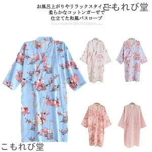 yz ˂܂  H ԕ t C pW} OJ  K[[  ʕ Q fB[X K[[oX[u oX[u